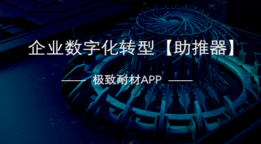 浙江哪個工廠有液壓機油