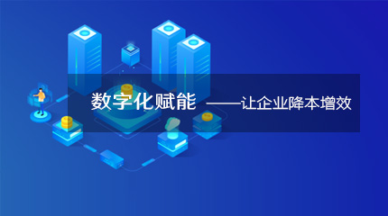 鋼錐和液壓機哪個好
